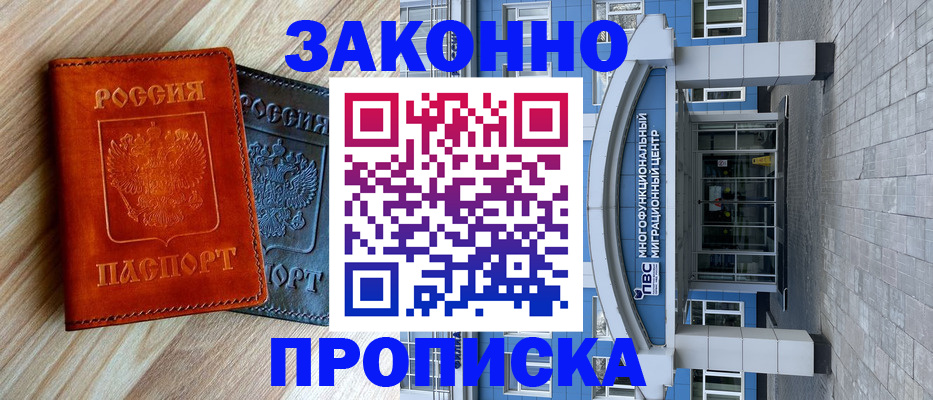 форма 3 в Кашине